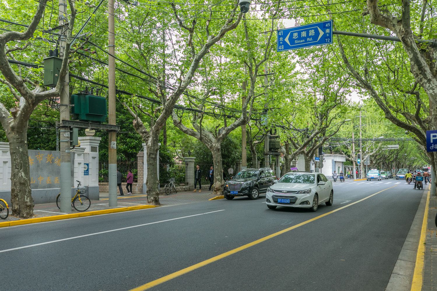 Hello都市驿家公寓(上海陕西南路店)