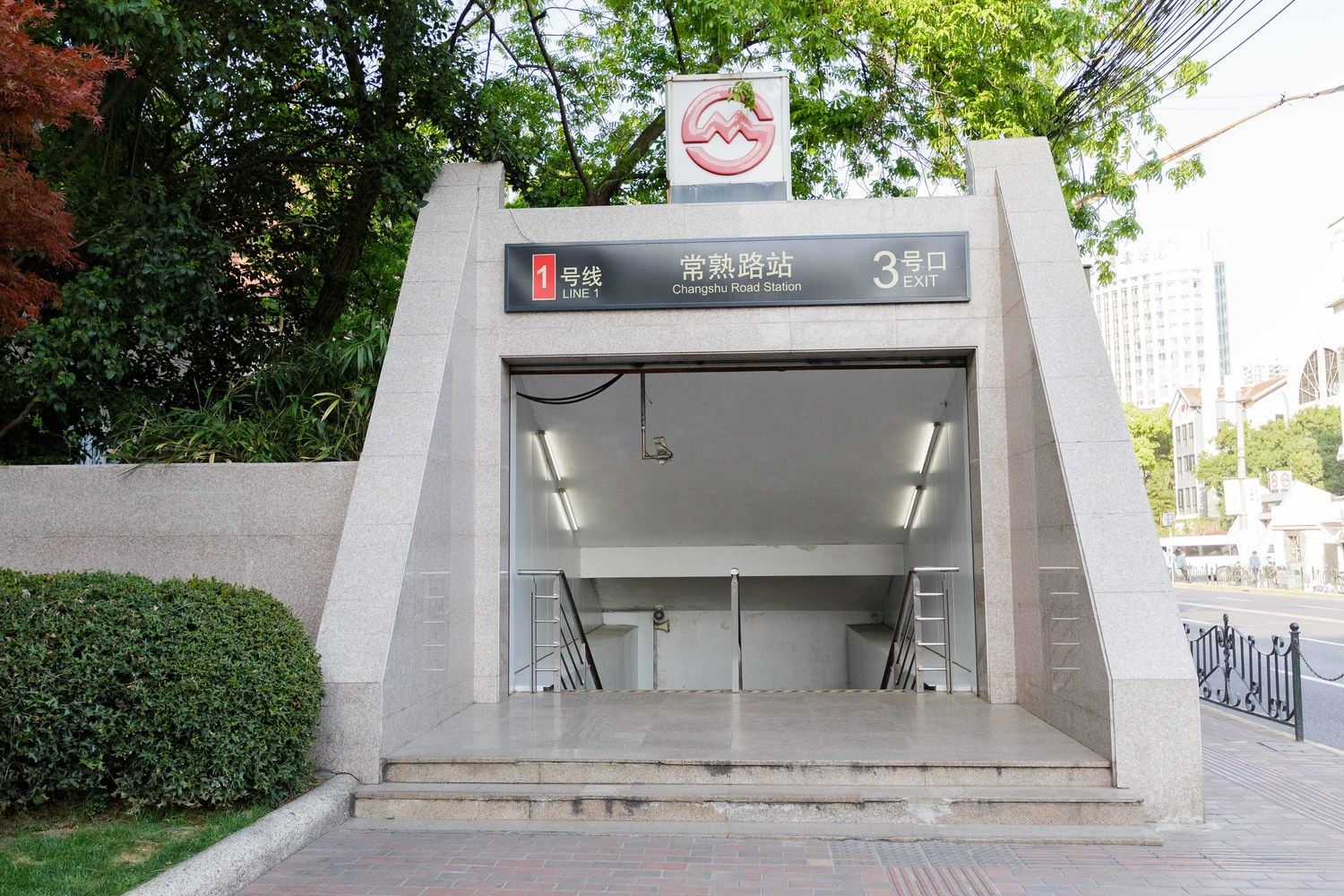 栖宿民宿(上海长乐路店)
