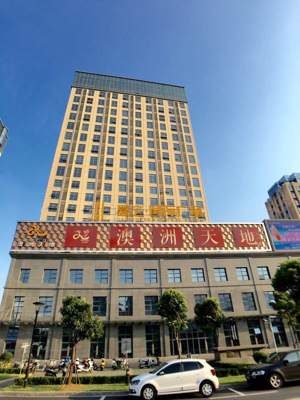 上海创寓酒店公寓