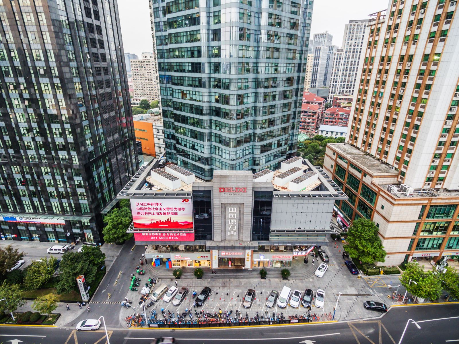 怡莱精品酒店(上海冠视电影艺术酒店)