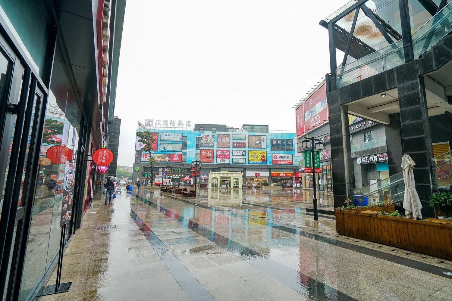 碧江阳光房公寓(上海爱因斯坦路店)