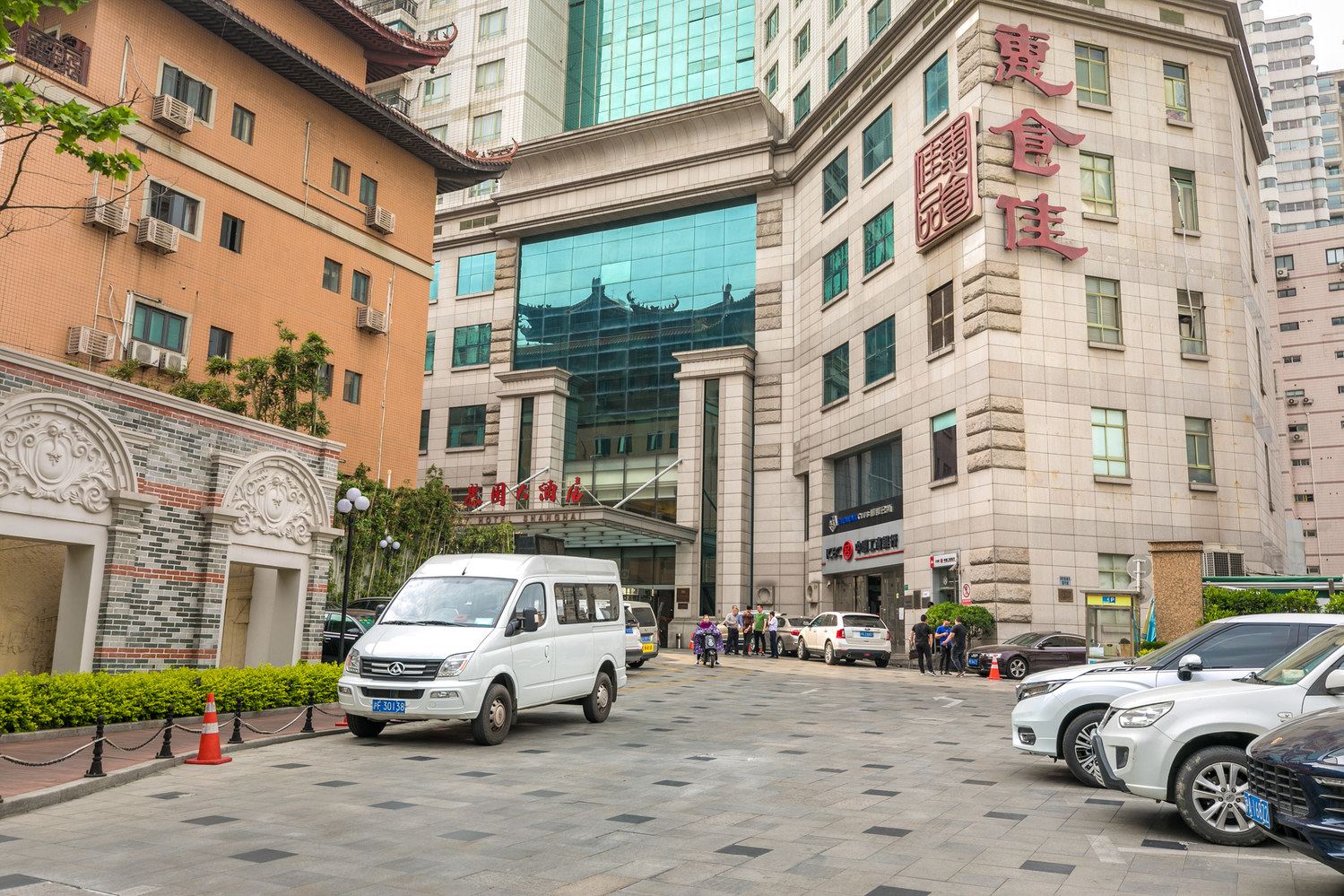 上海美丽园龙都公寓(延安西路分店)