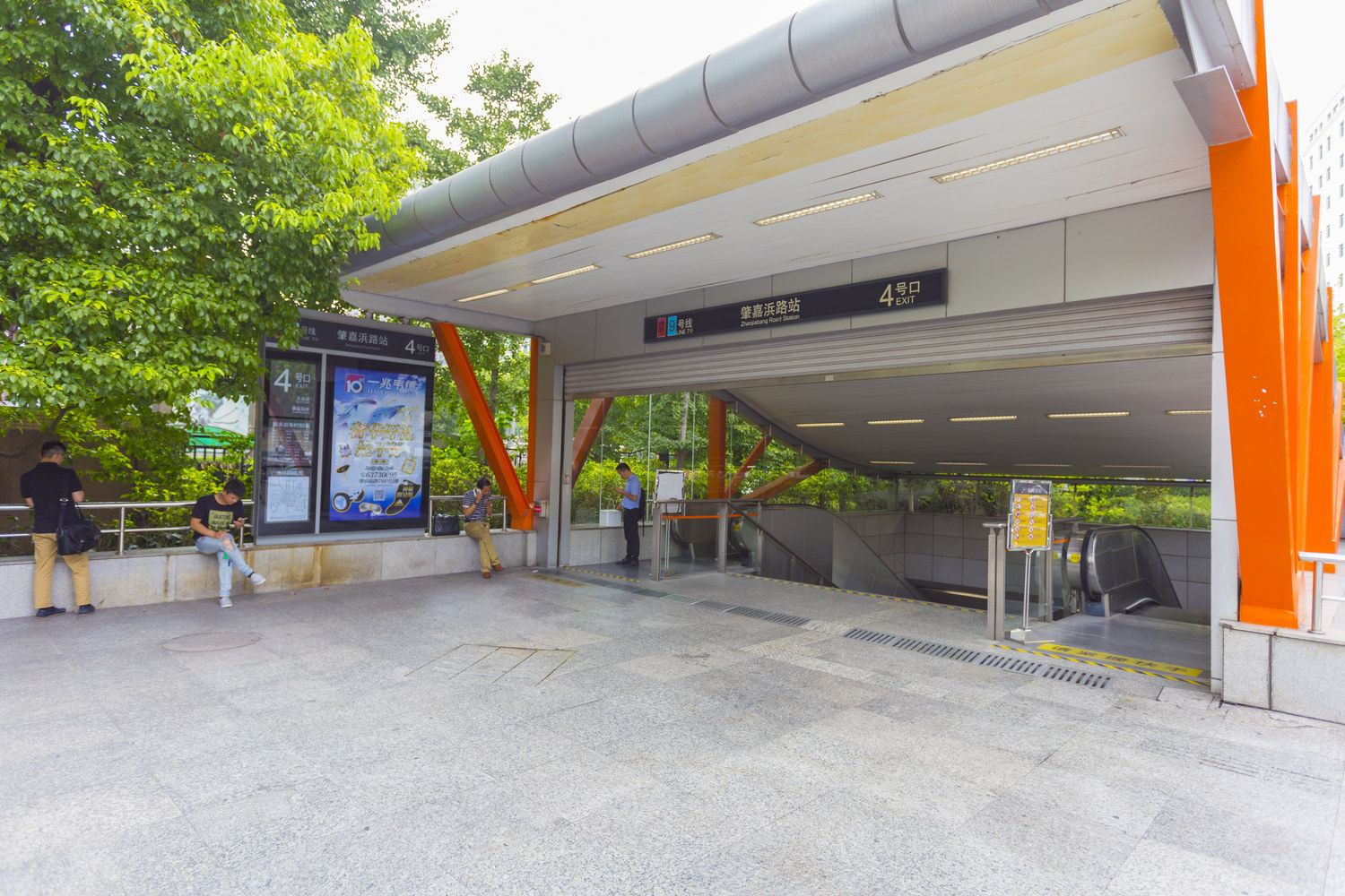 自在小栖公寓(上海斜土路店)