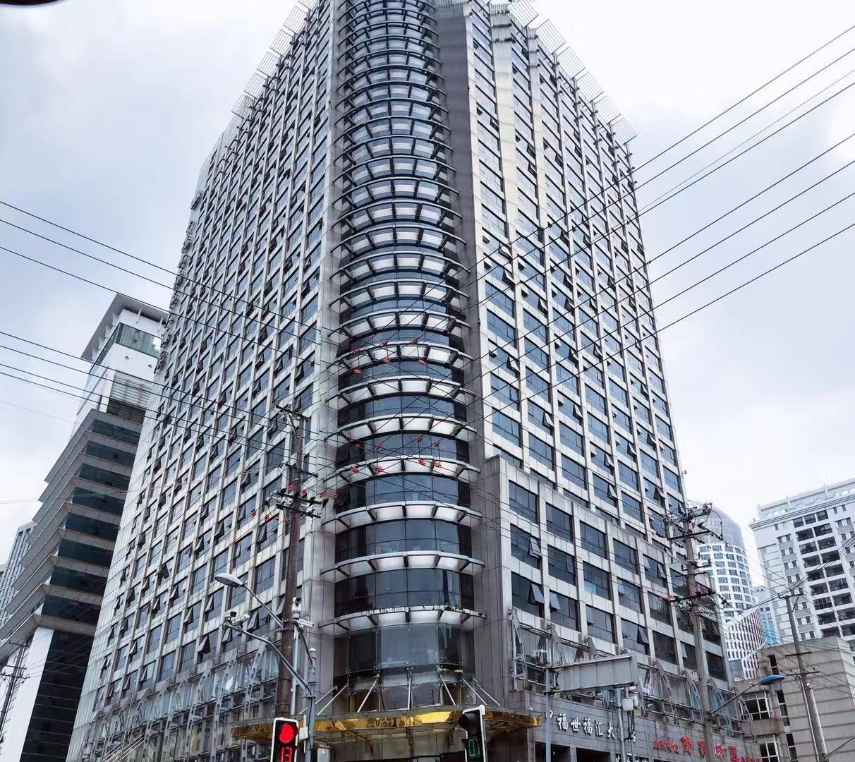 斑斓·家公寓(上海南京东路店)