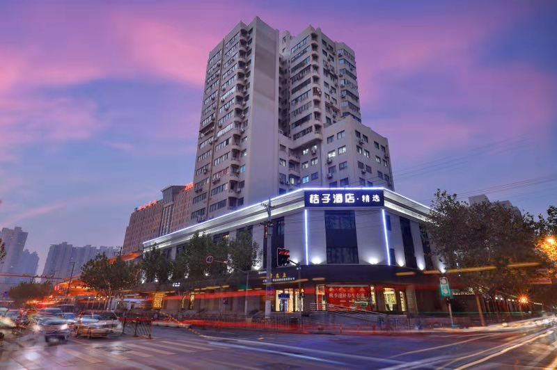 桔子酒店·精选(上海徐家汇斜土路店)