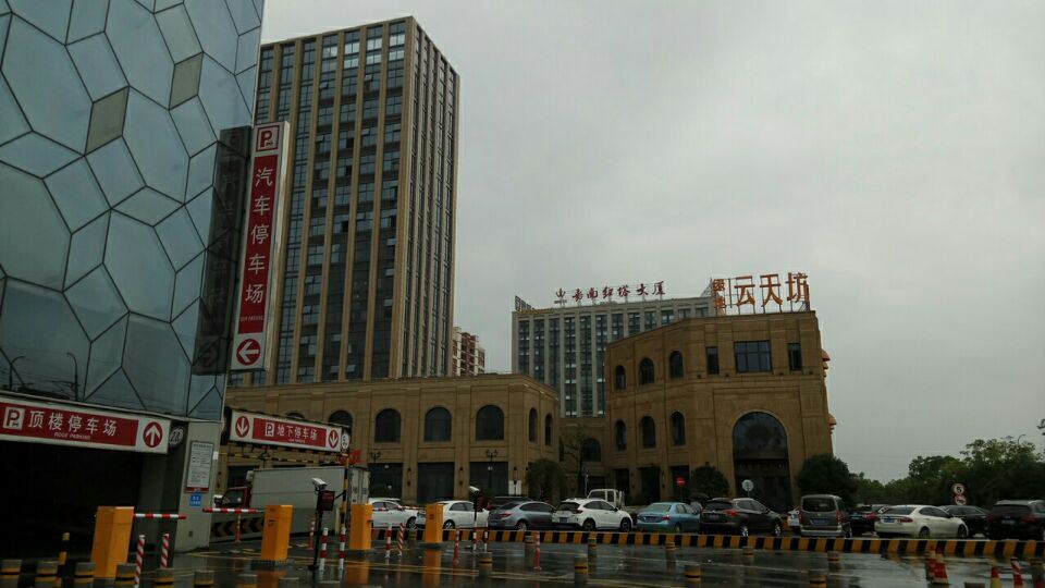 上海爱家青年旅社