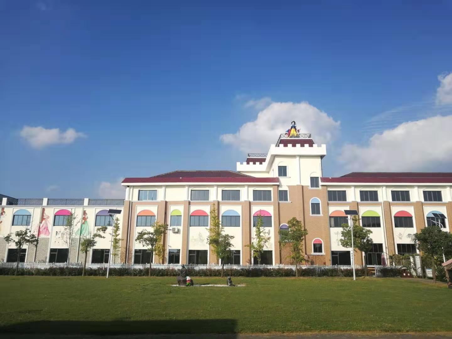 上海欢墅度假庄园(乔霖开心乐园)