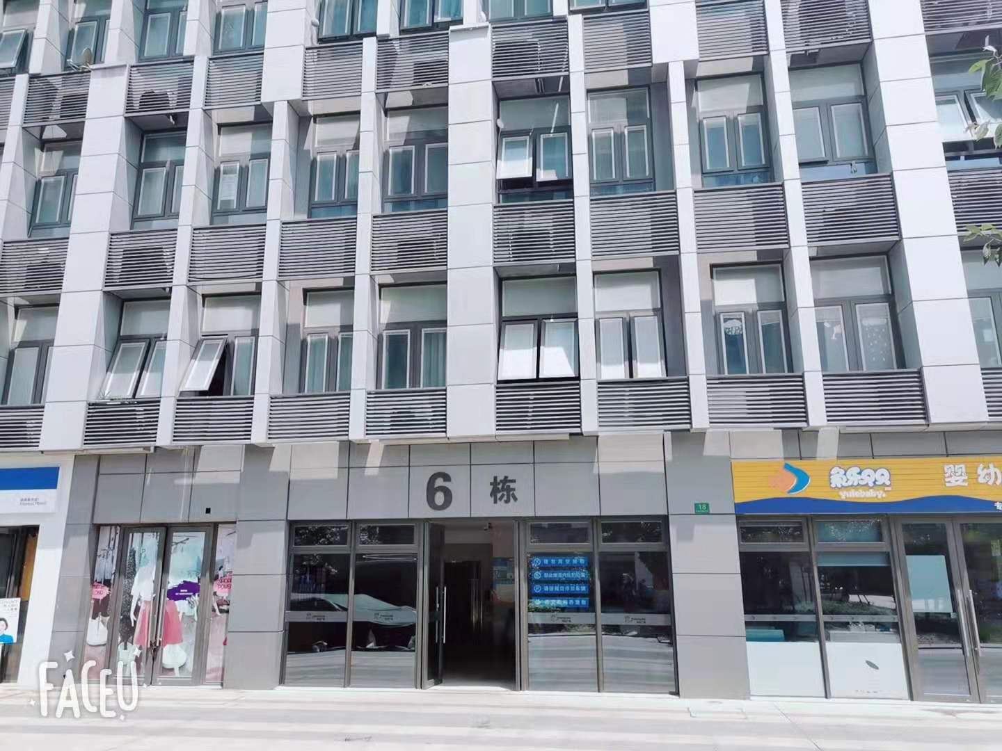 上海美素精品公寓