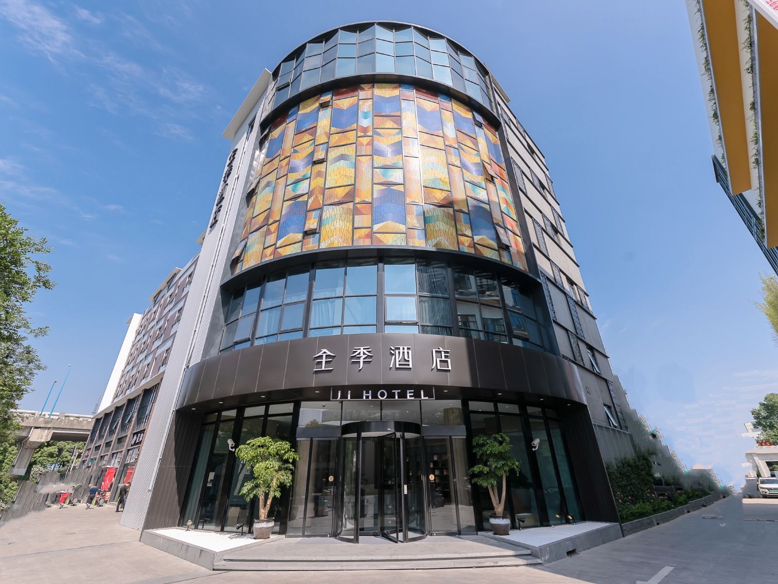 全季酒店(上海莘庄店)