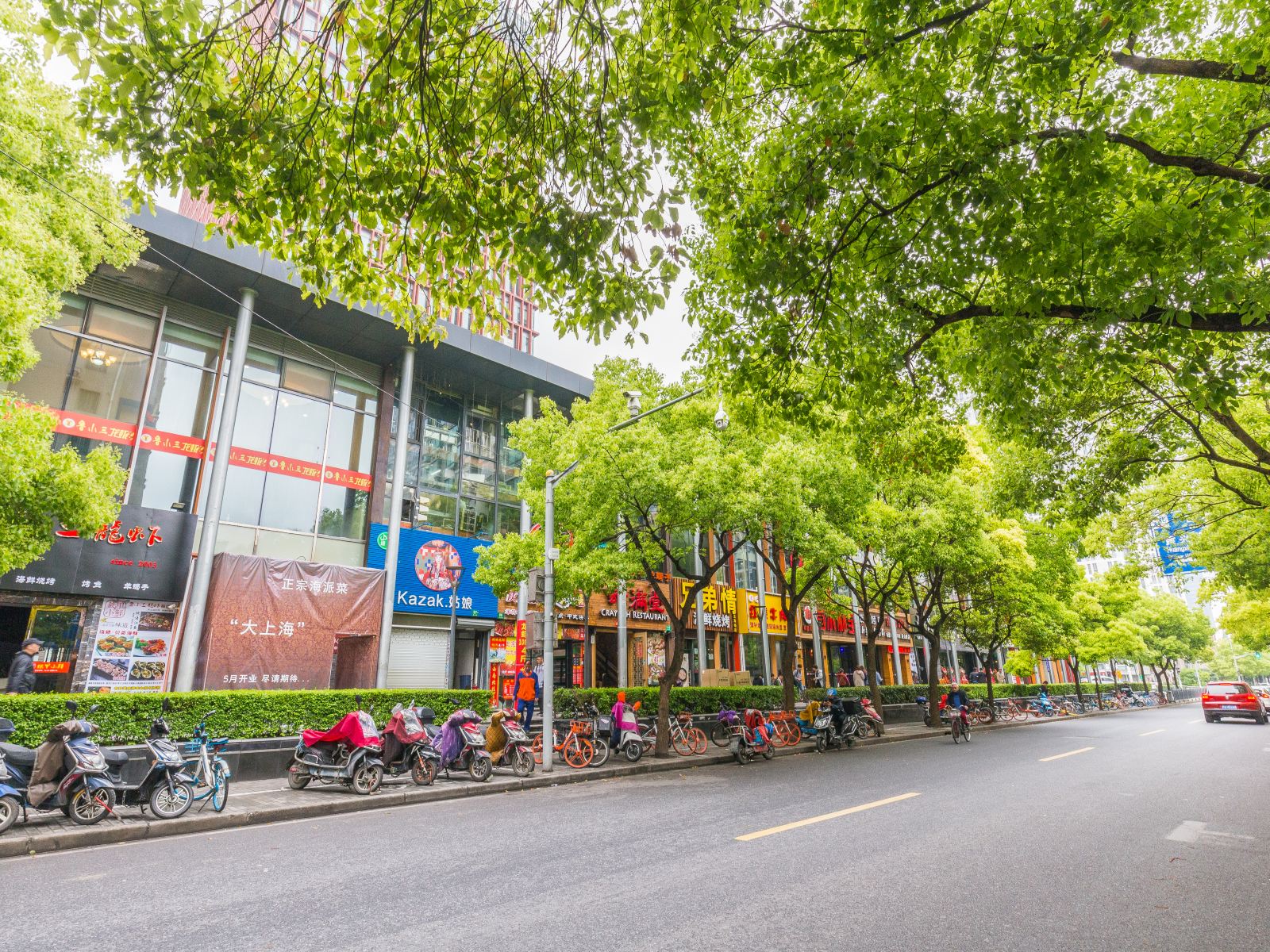 上海宝寓轻奢公寓