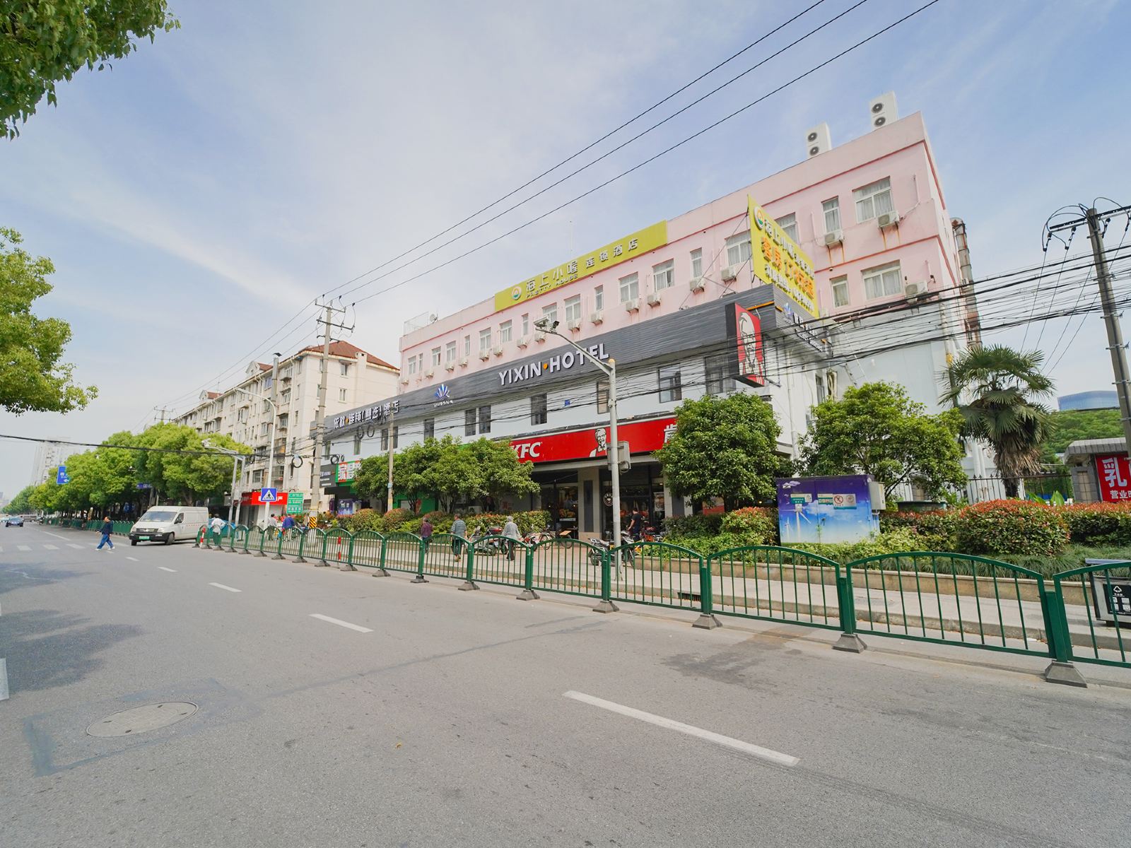 依歆连锁精选酒店(上海陆家嘴新国际博览中心店)
