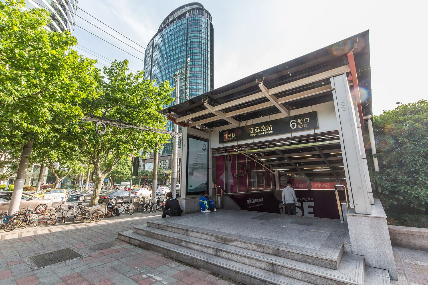 上海竹宿公寓(40号店)
