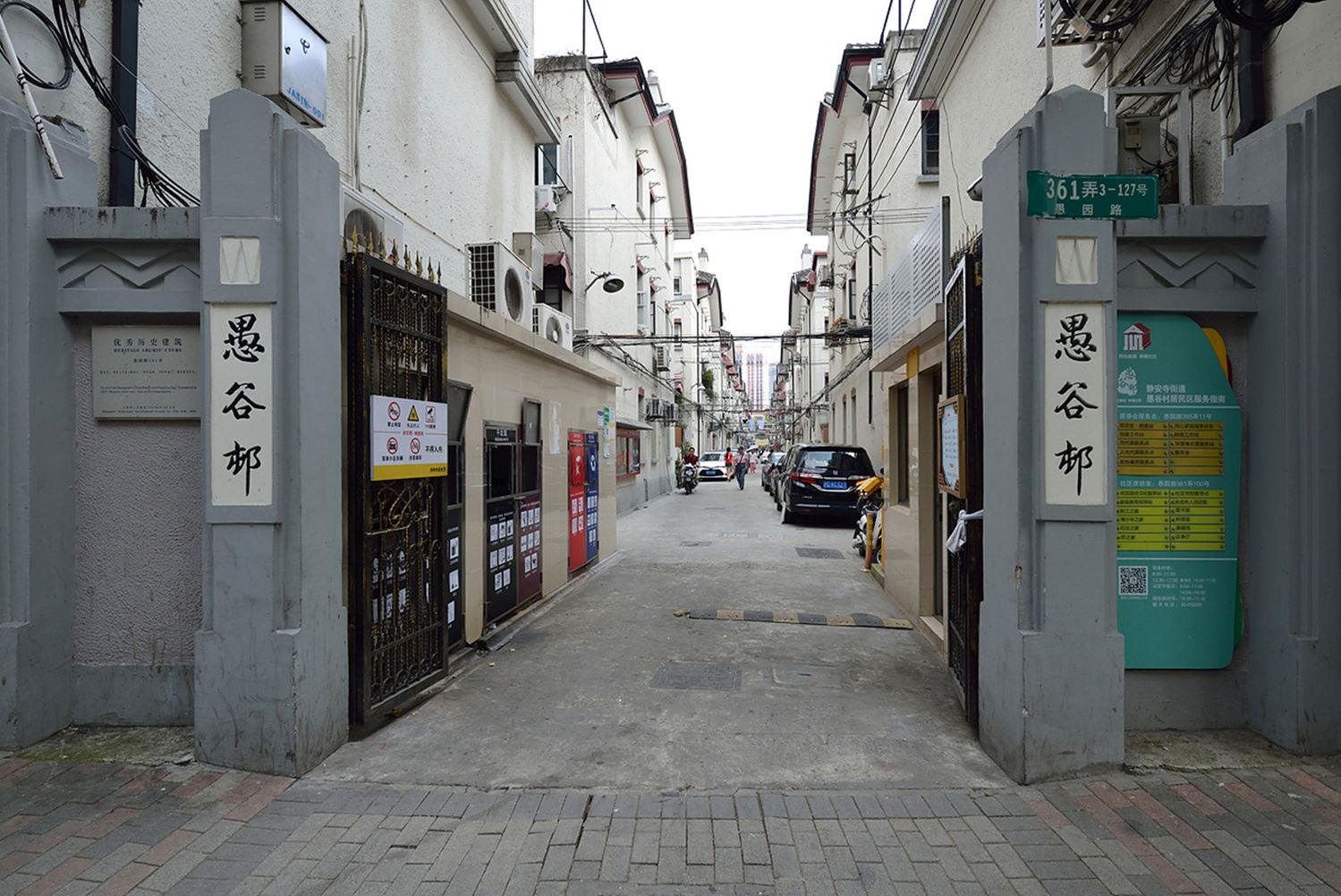 上海靠近外滩海派石库门一间有人情味的民宿(6号店)