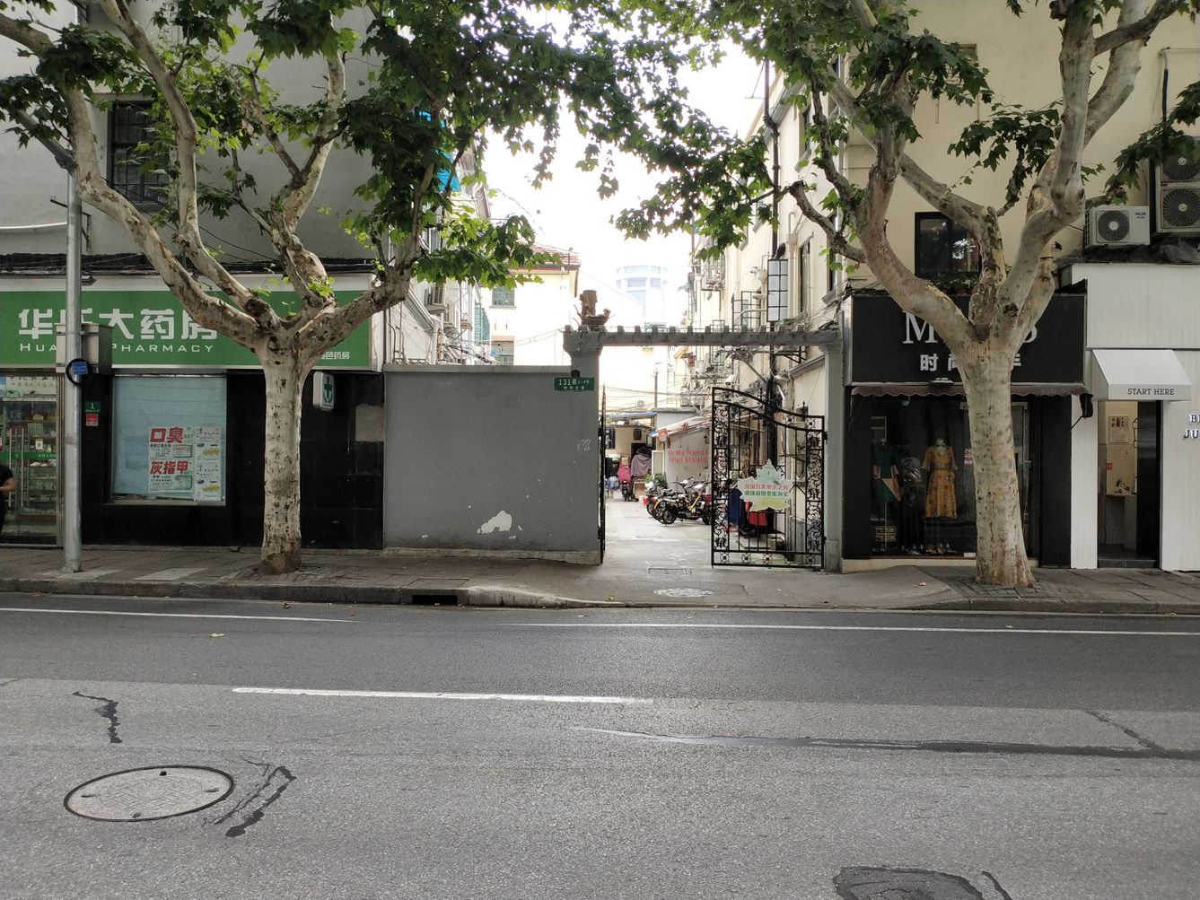 上海Calvinwang特色民宿(2号店)