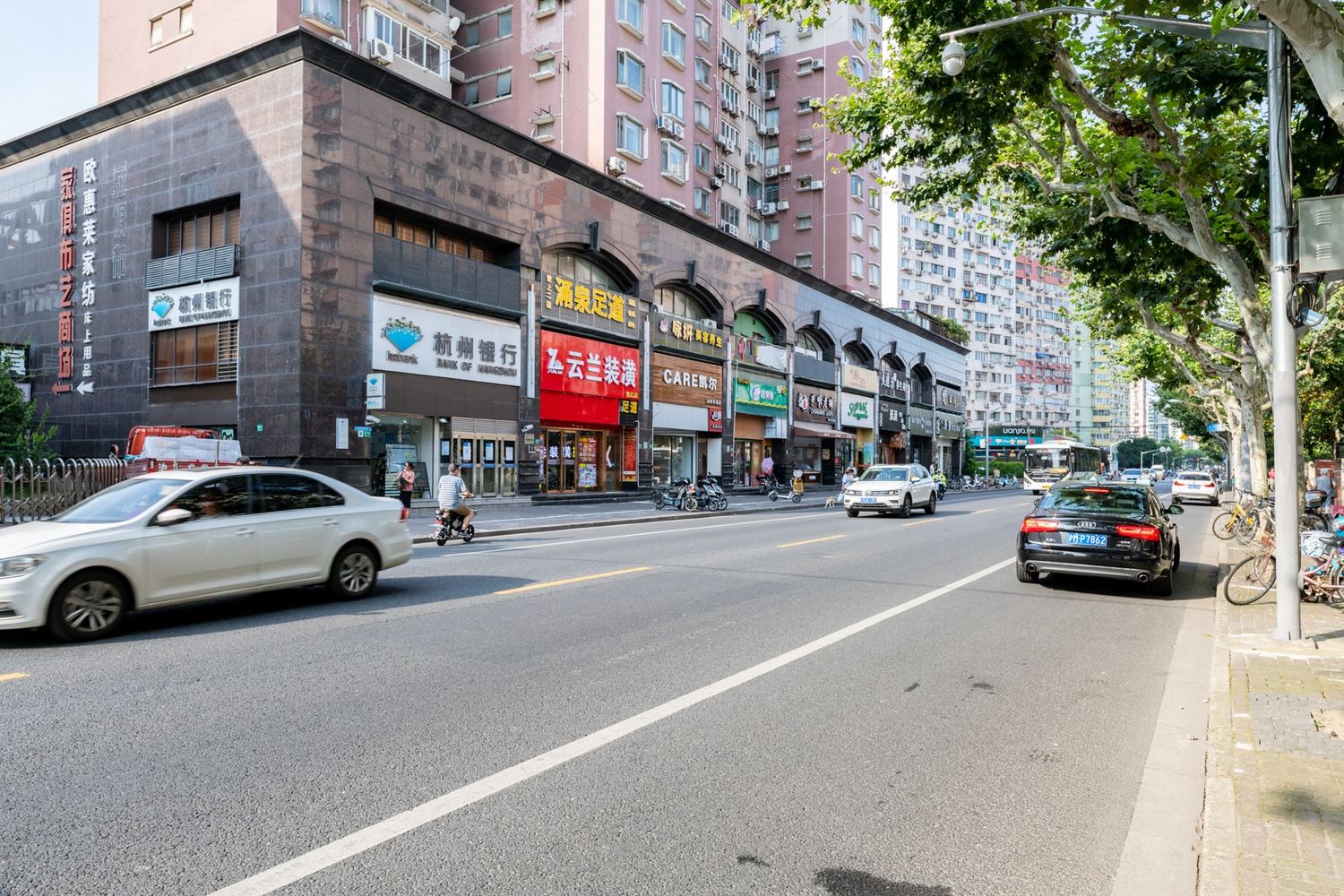 上海方年华月公寓(2号店)
