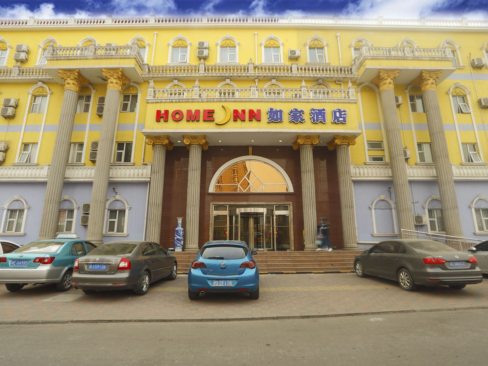 如家酒店(天津万达广场阳光星期八店)