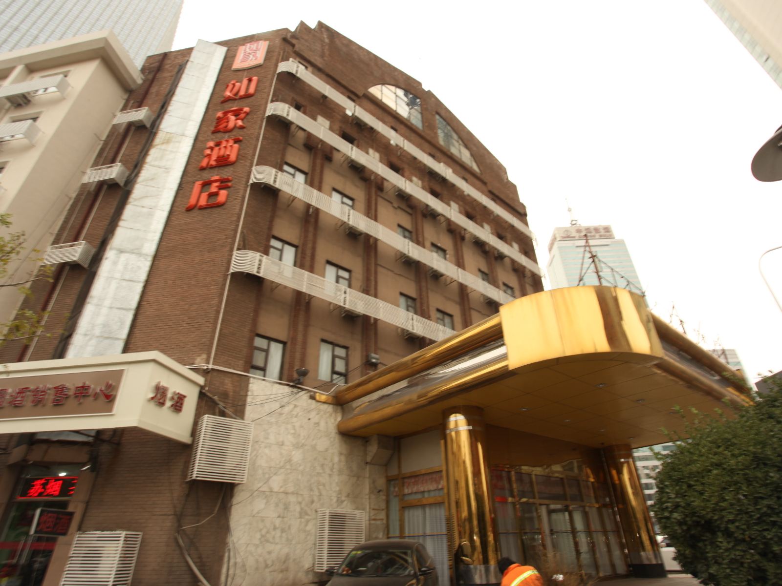 如家酒店(天津火车站意大利风情街店)