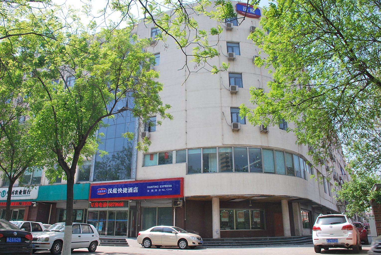 汉庭酒店(天津开发区泰达MSD店)