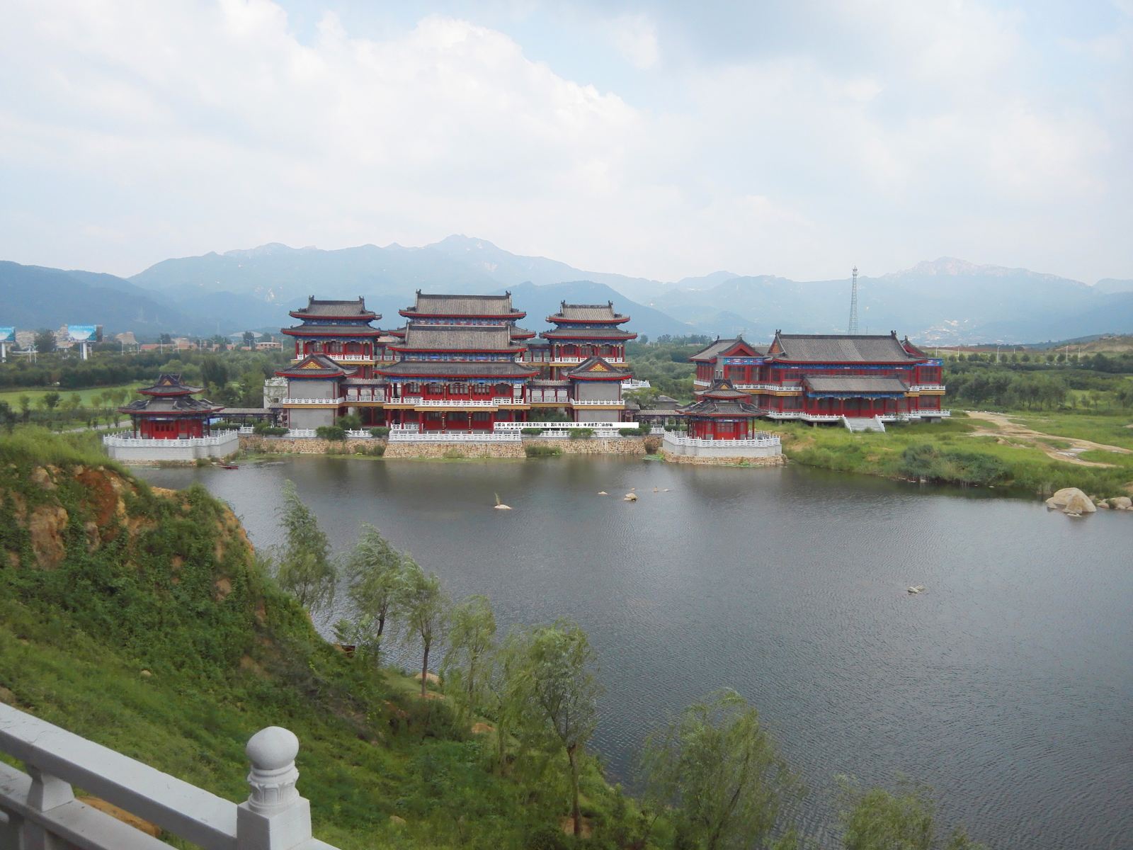 斯维登度假公寓(盘山高尔夫唐华公馆店)
