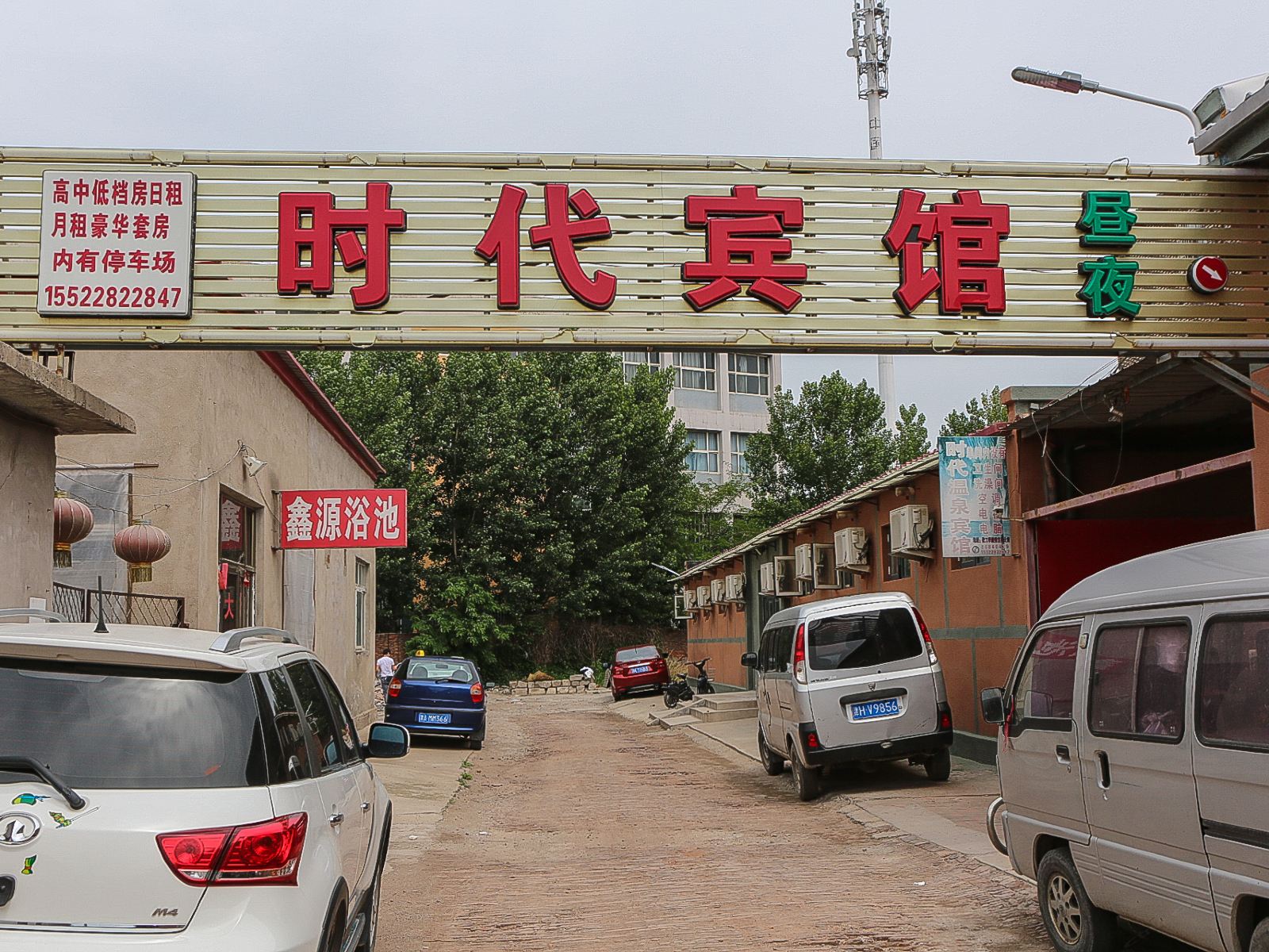 时代宾馆(天津北辰店)