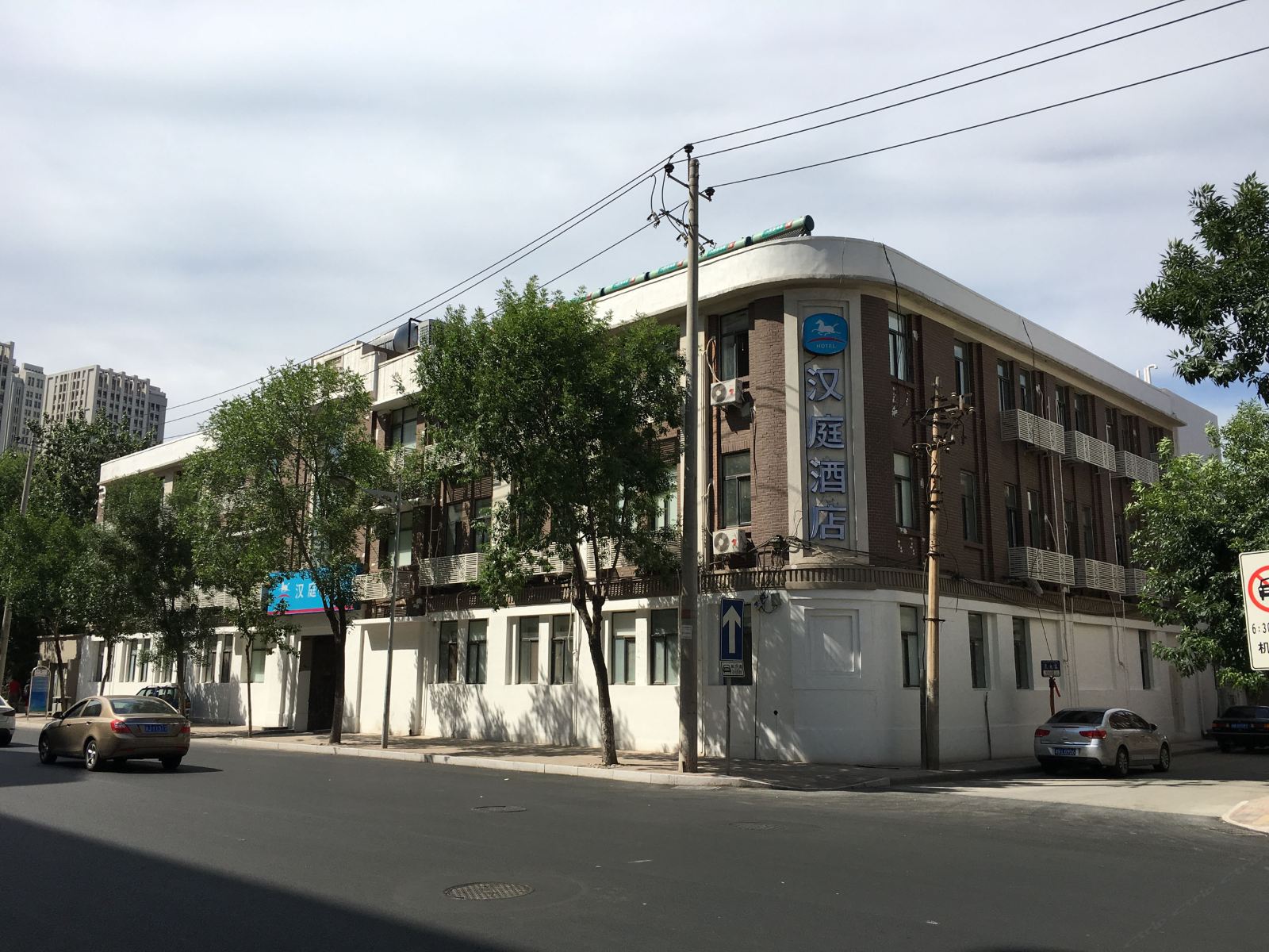 汉庭酒店(天津火车站店)