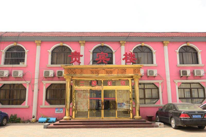 天津津海大酒店