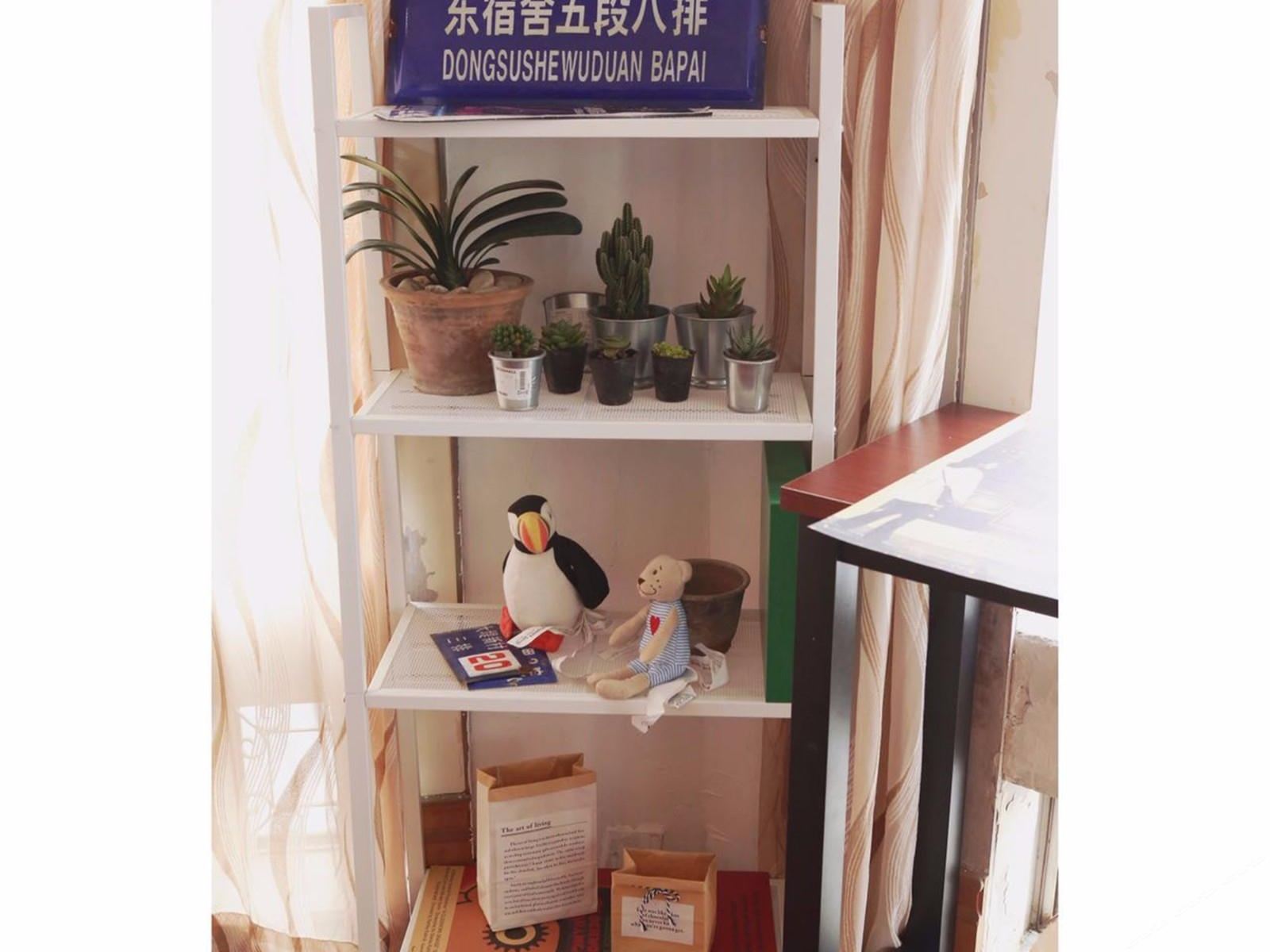 健身娱乐设施