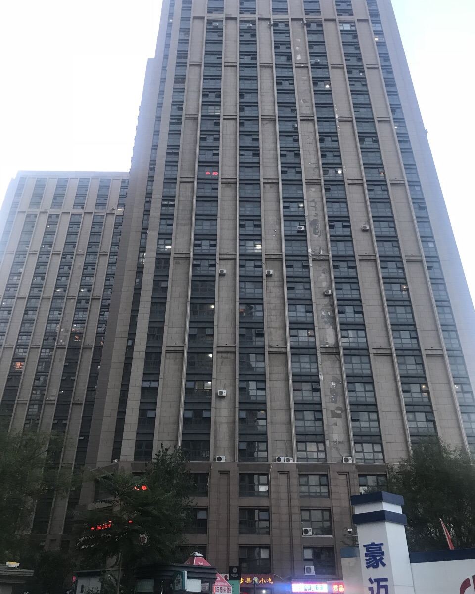 天津卓品印象Avenir理念酒店式公寓