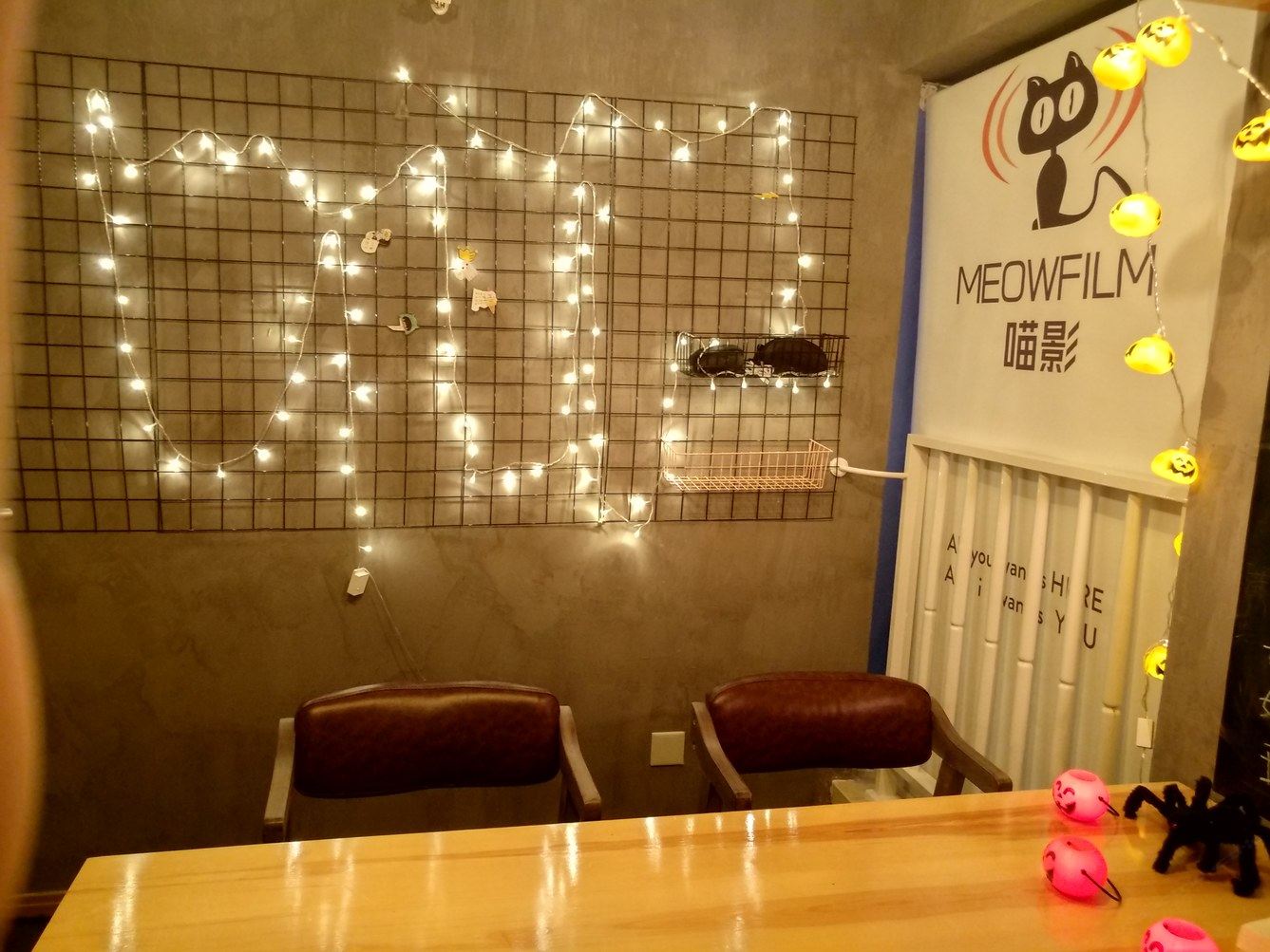 其他