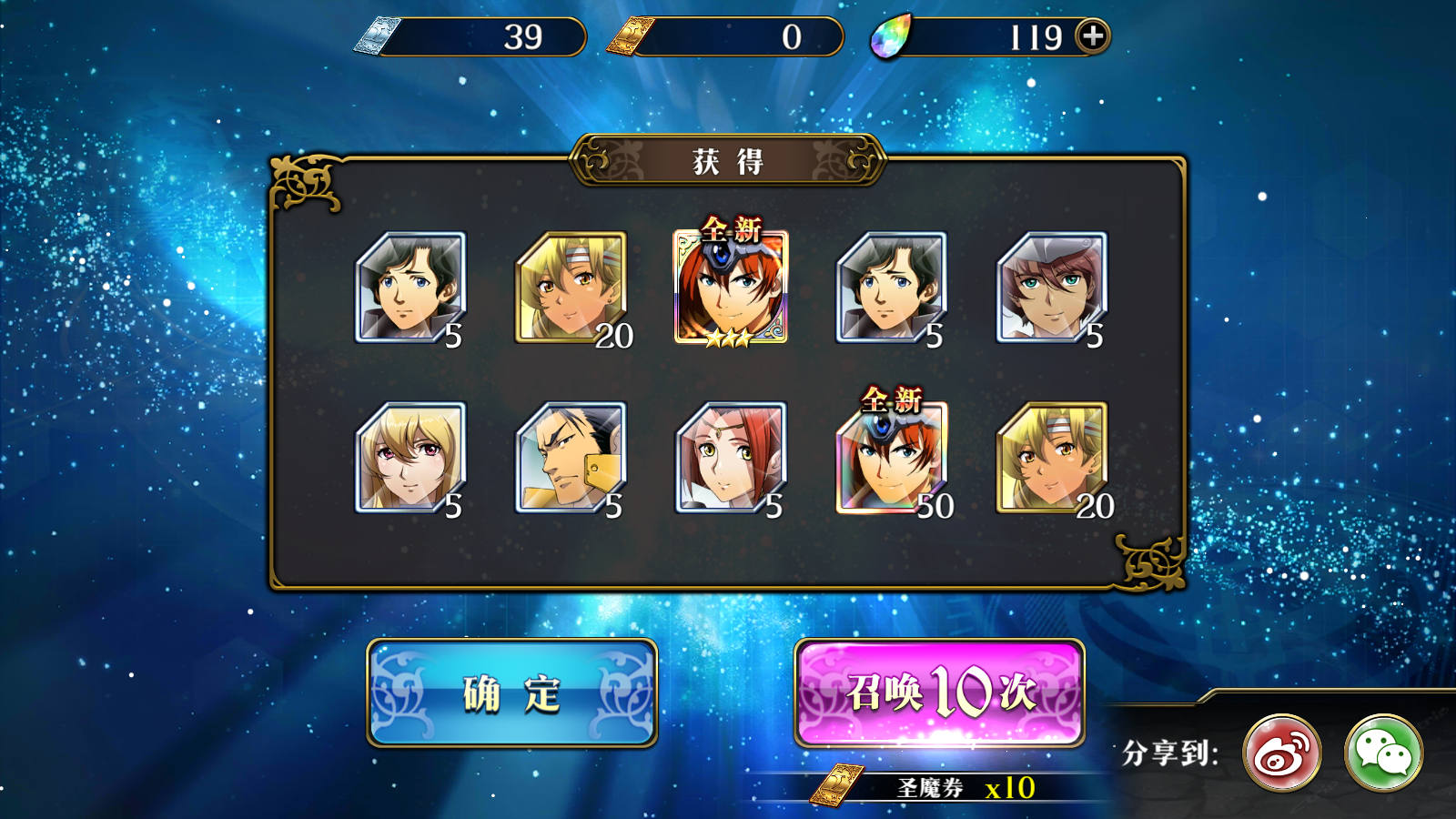 大床房