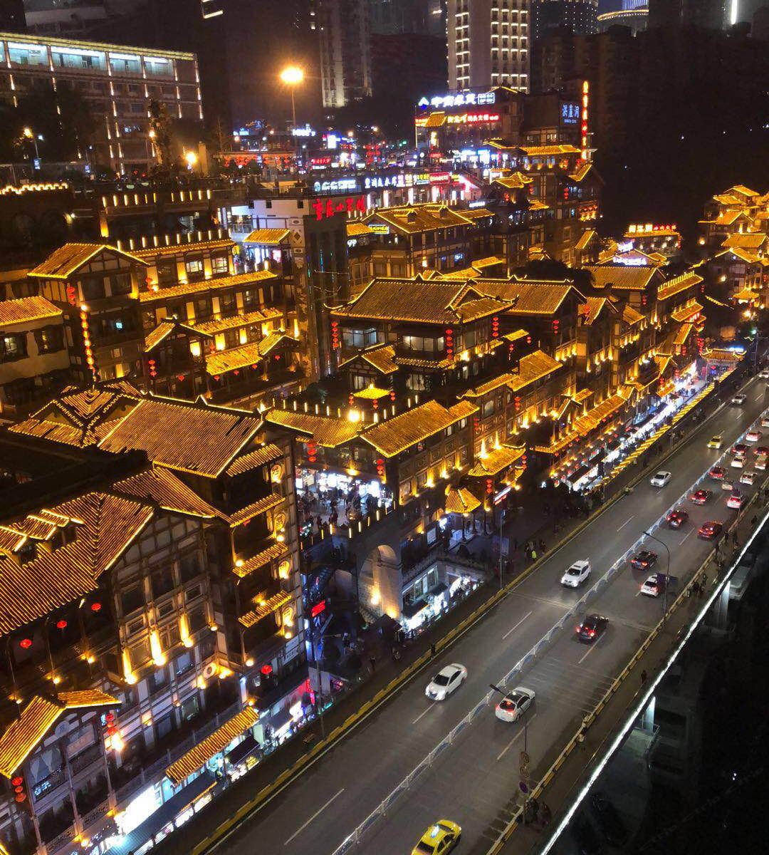 乐途酒店式公寓(重庆解放碑好吃街店)