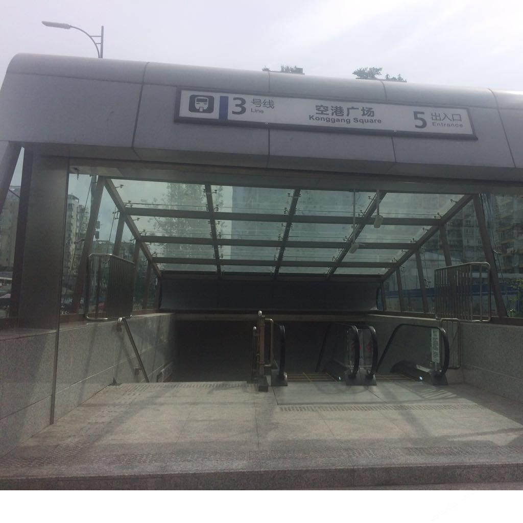 重庆红棉商务宾馆