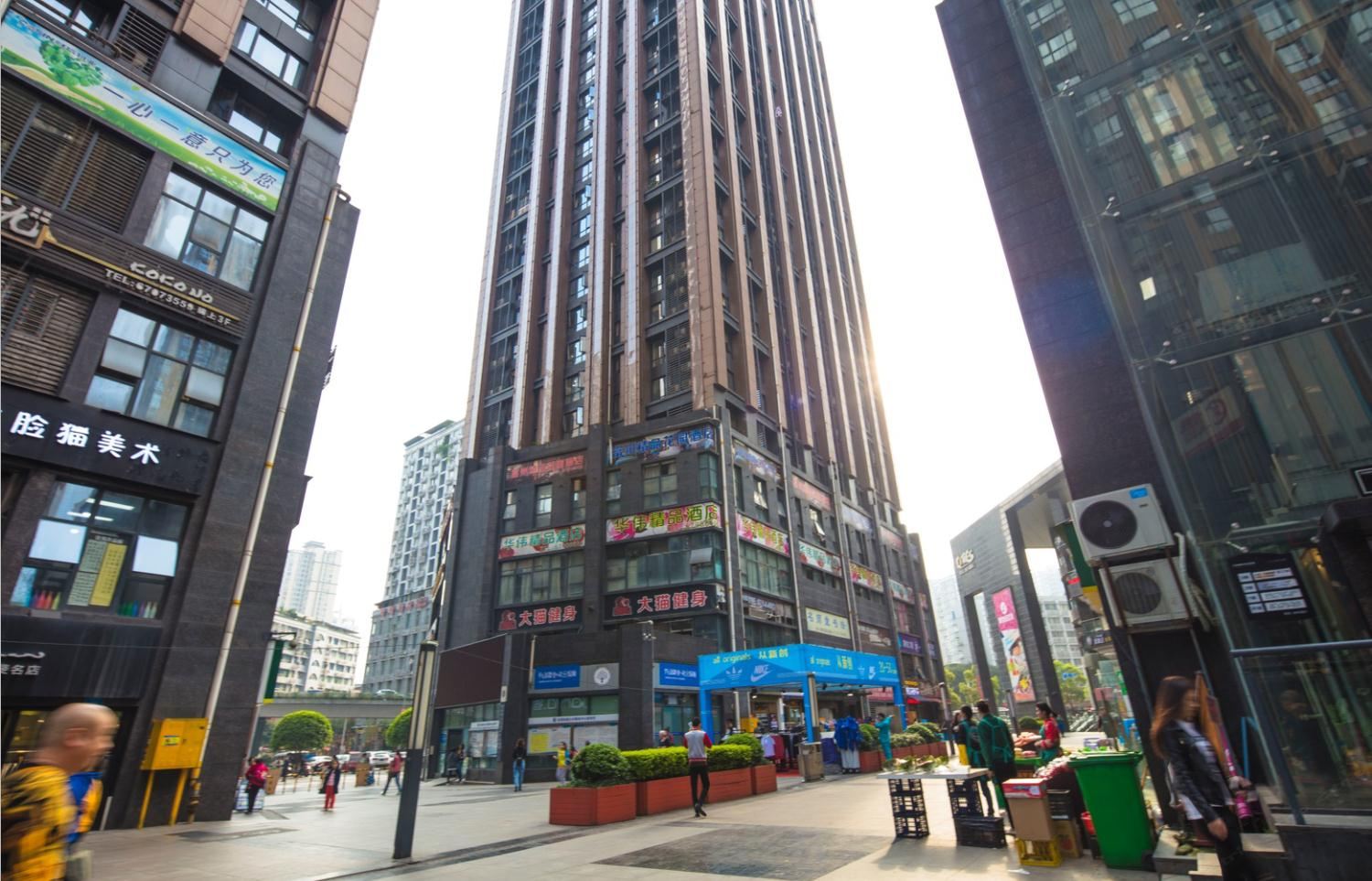 馨怡家庭式短租公寓(重庆加州店)