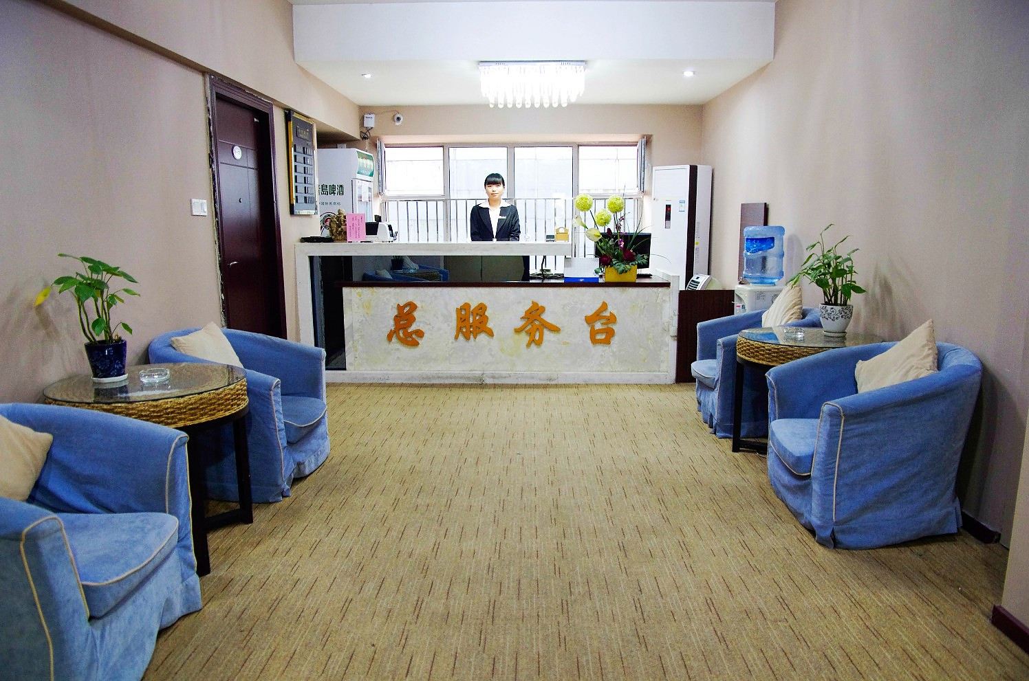 其他