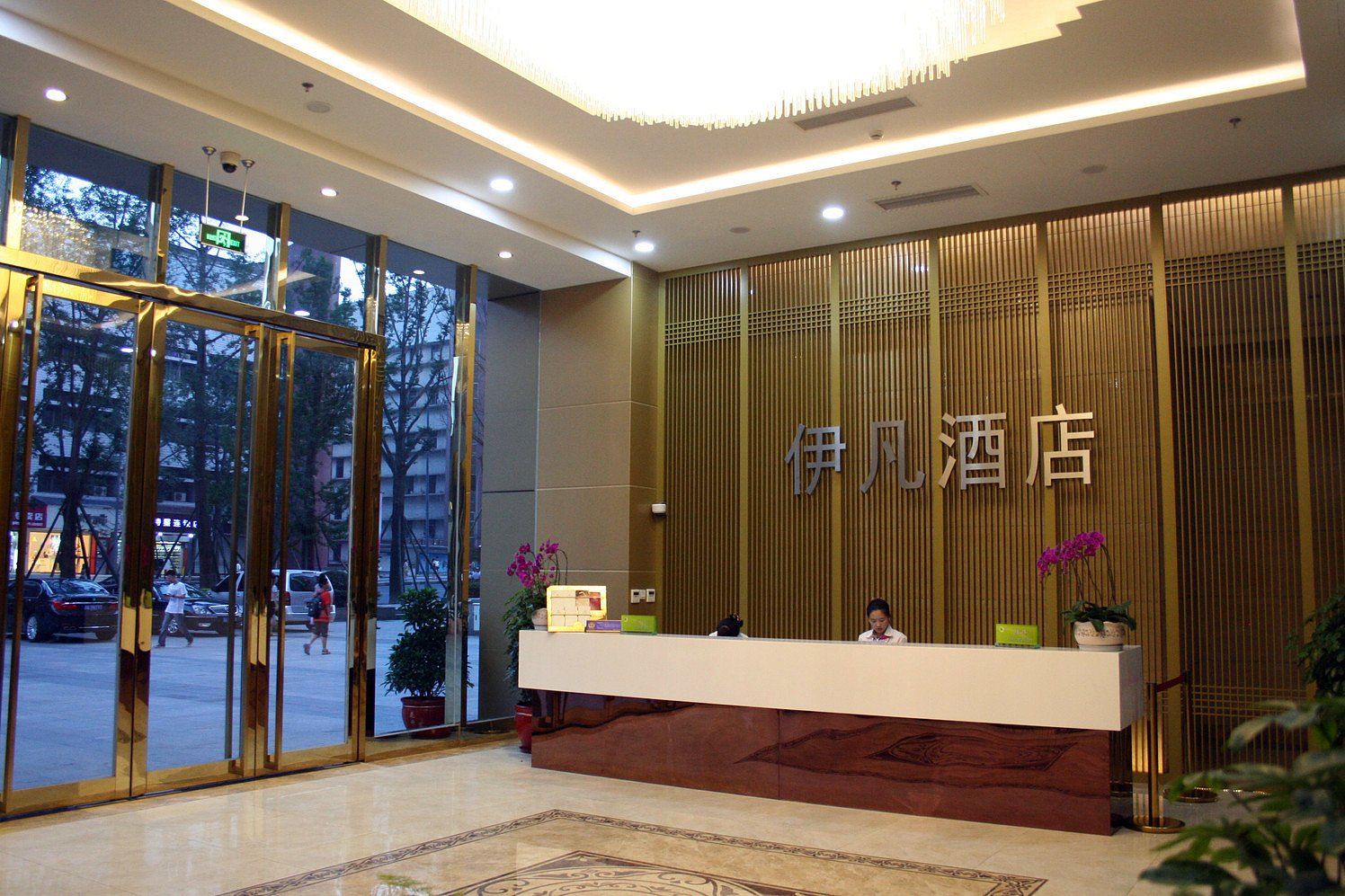 公共区域