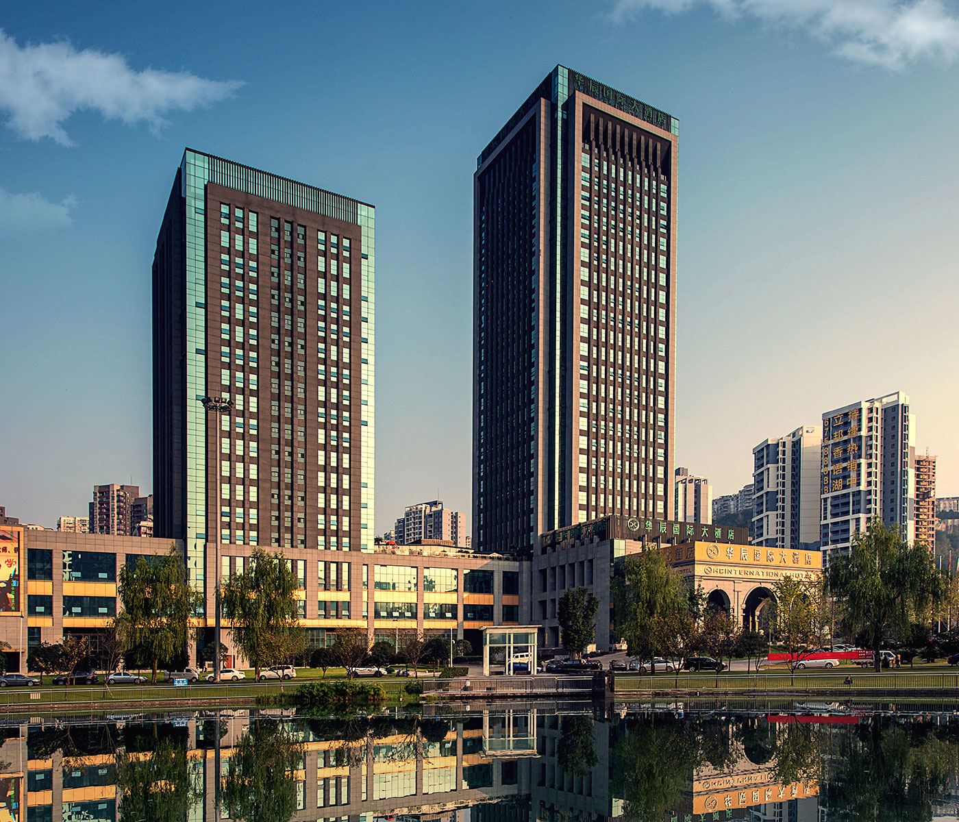 重庆华辰国际大酒店