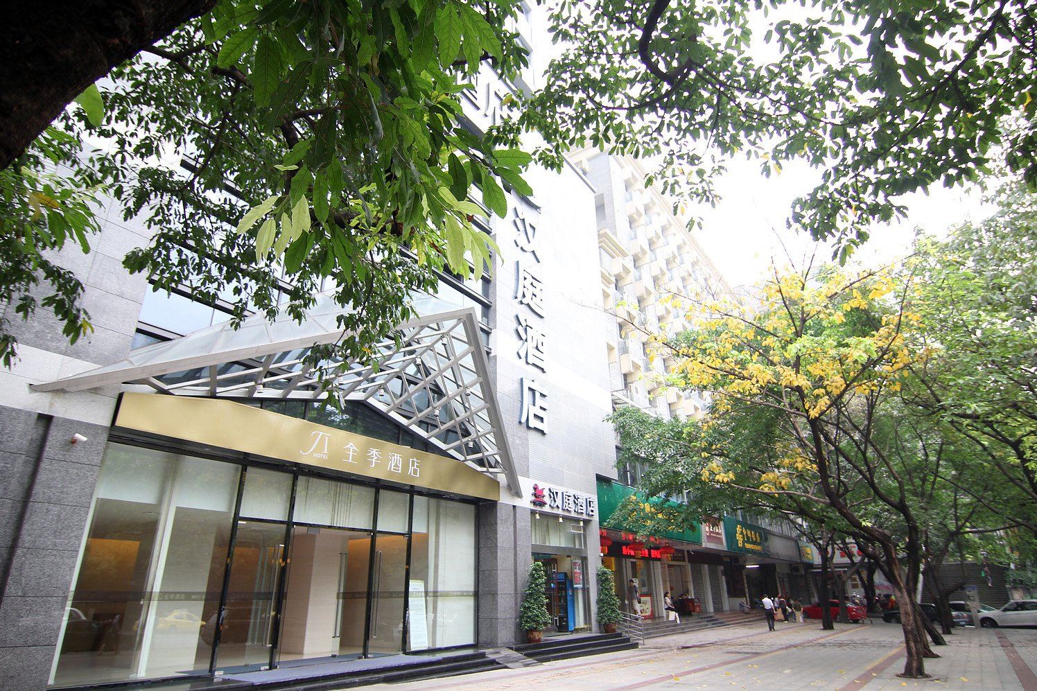 汉庭酒店(重庆上清寺店)