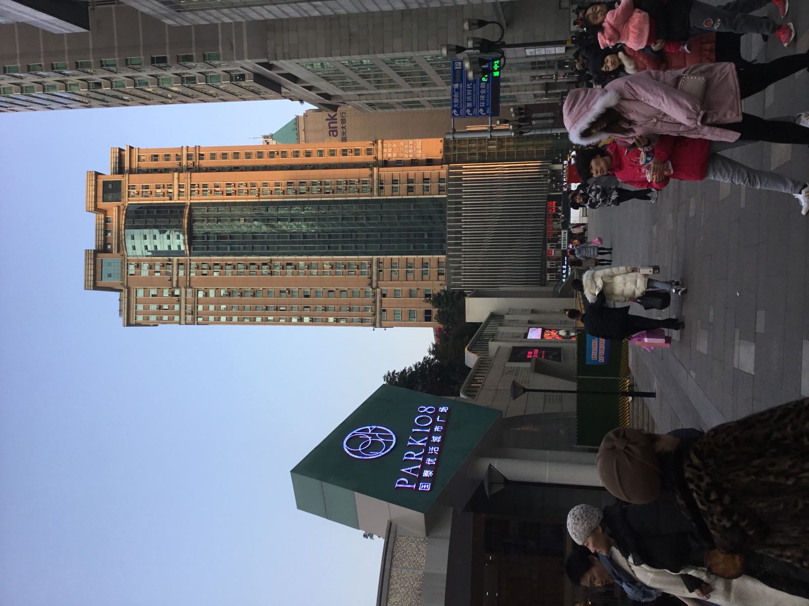 公共区域