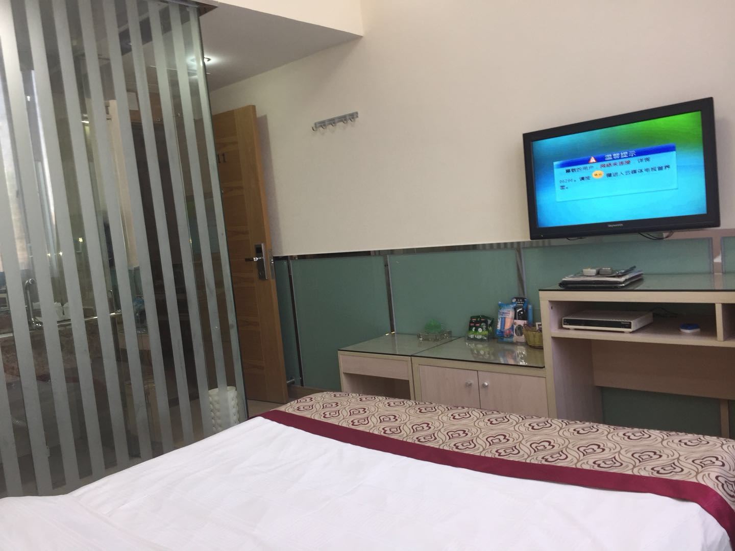 B座大床房