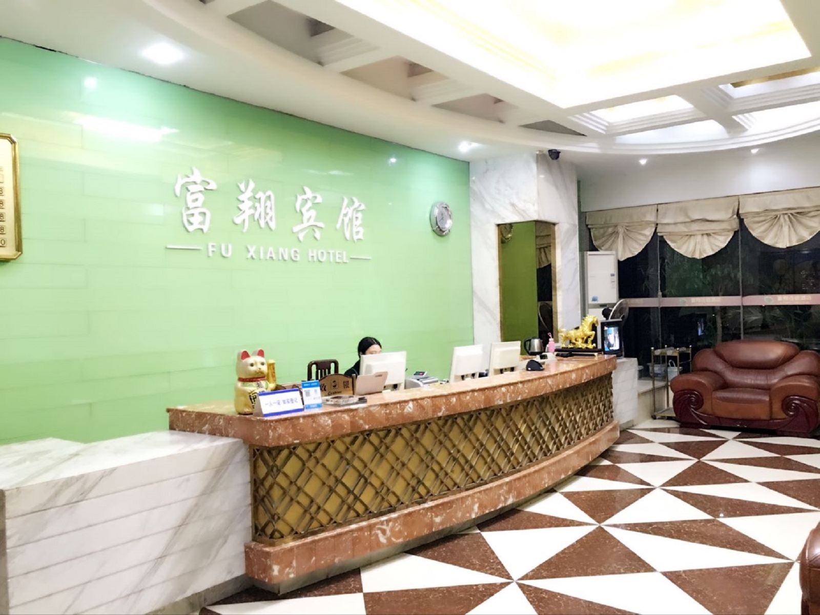 公共区域