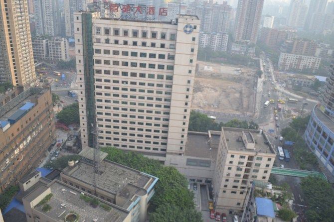 重庆澳渝宾馆
