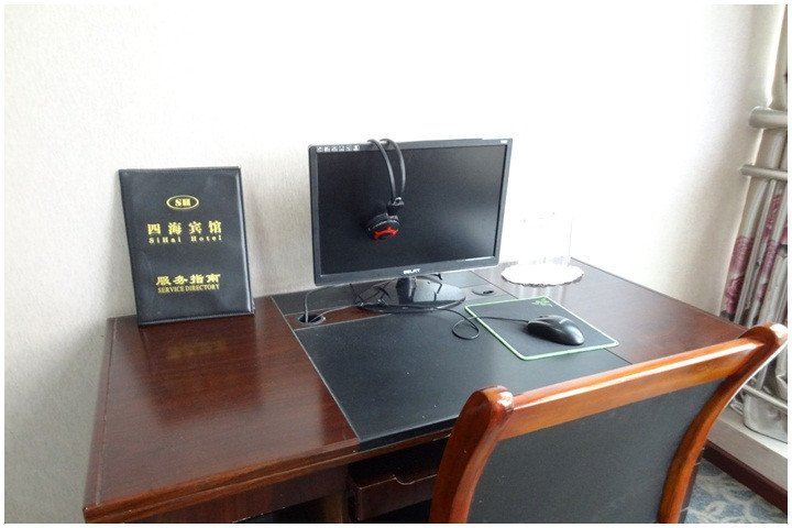 其他