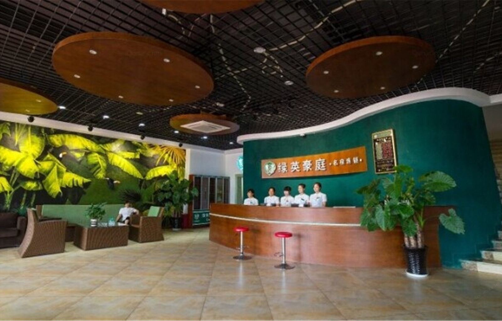 公共区域