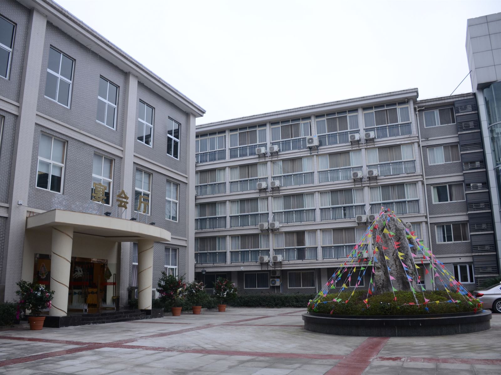 重庆电大酒店