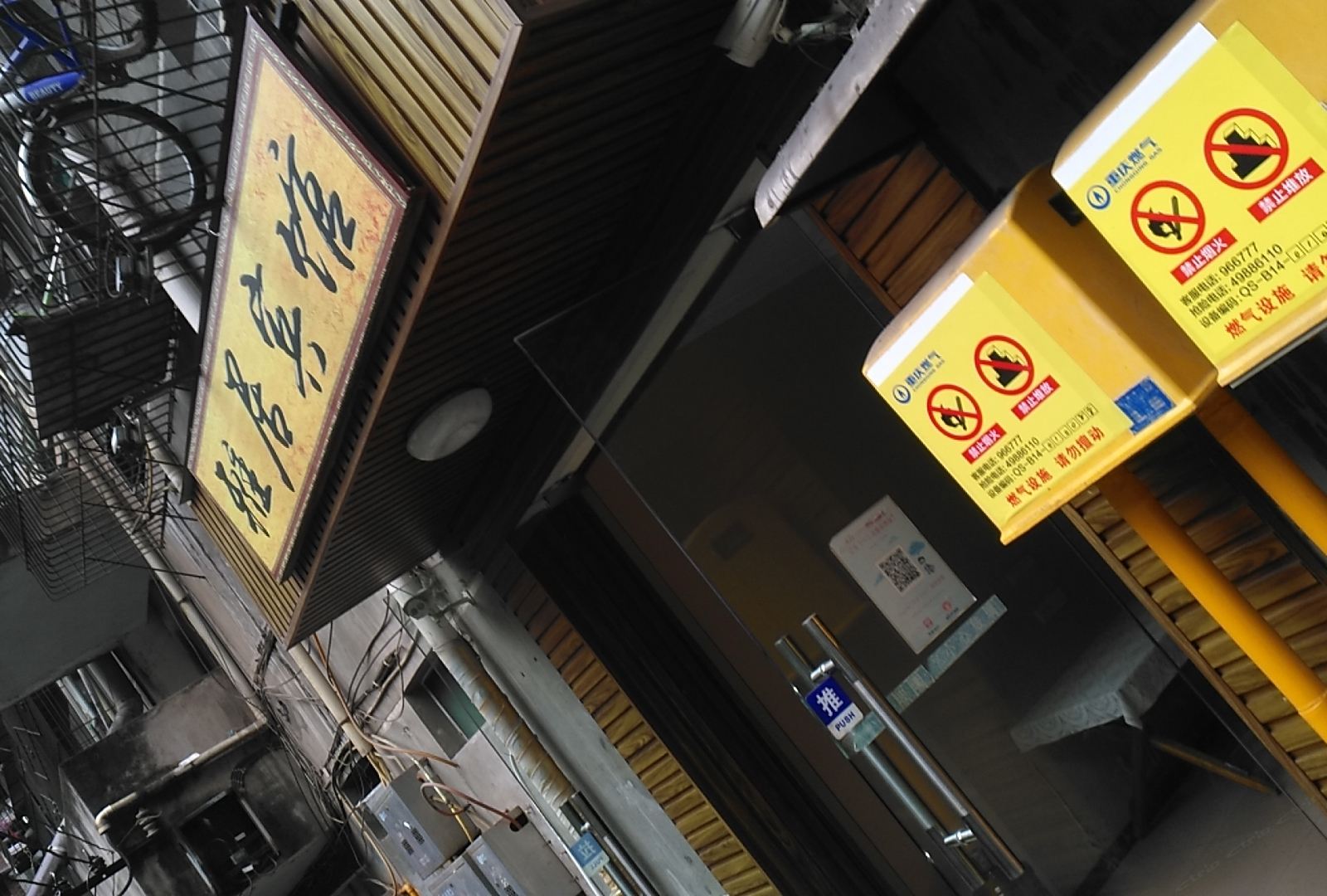 雅居宾馆（重庆永川店）