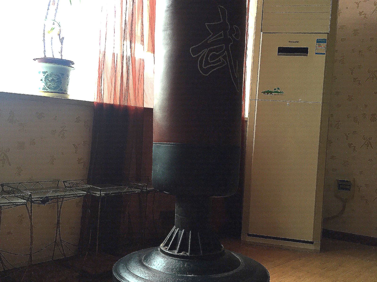 其他