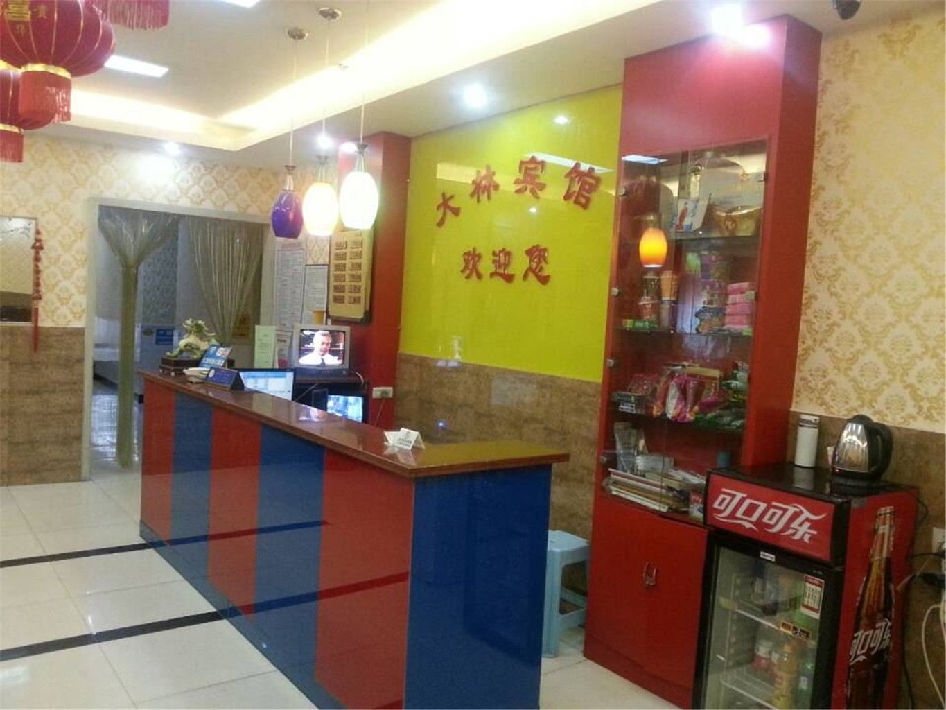 公共区域