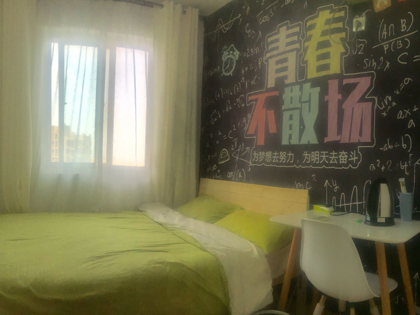 经济房(公共卫浴)