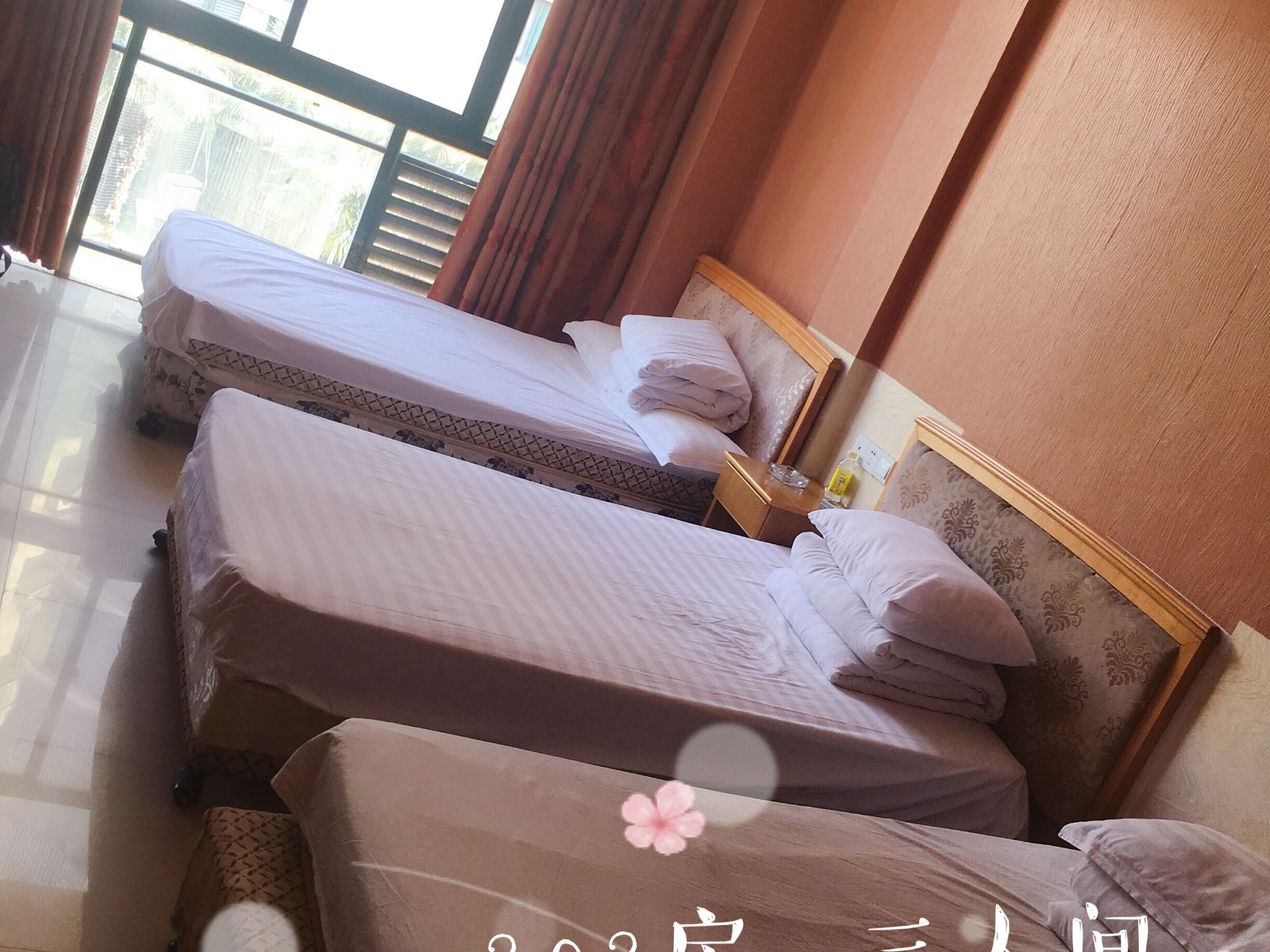 三人间