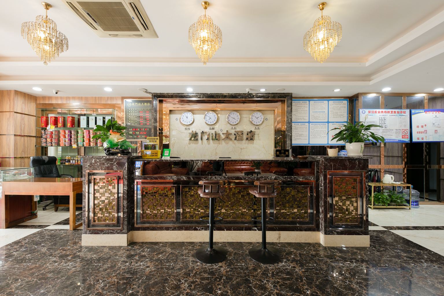 公共区域